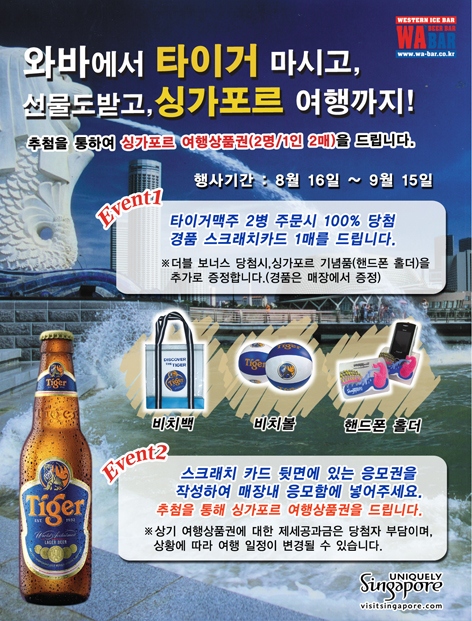 Ÿ�̰� ���ð� �̰����� ���డ��!